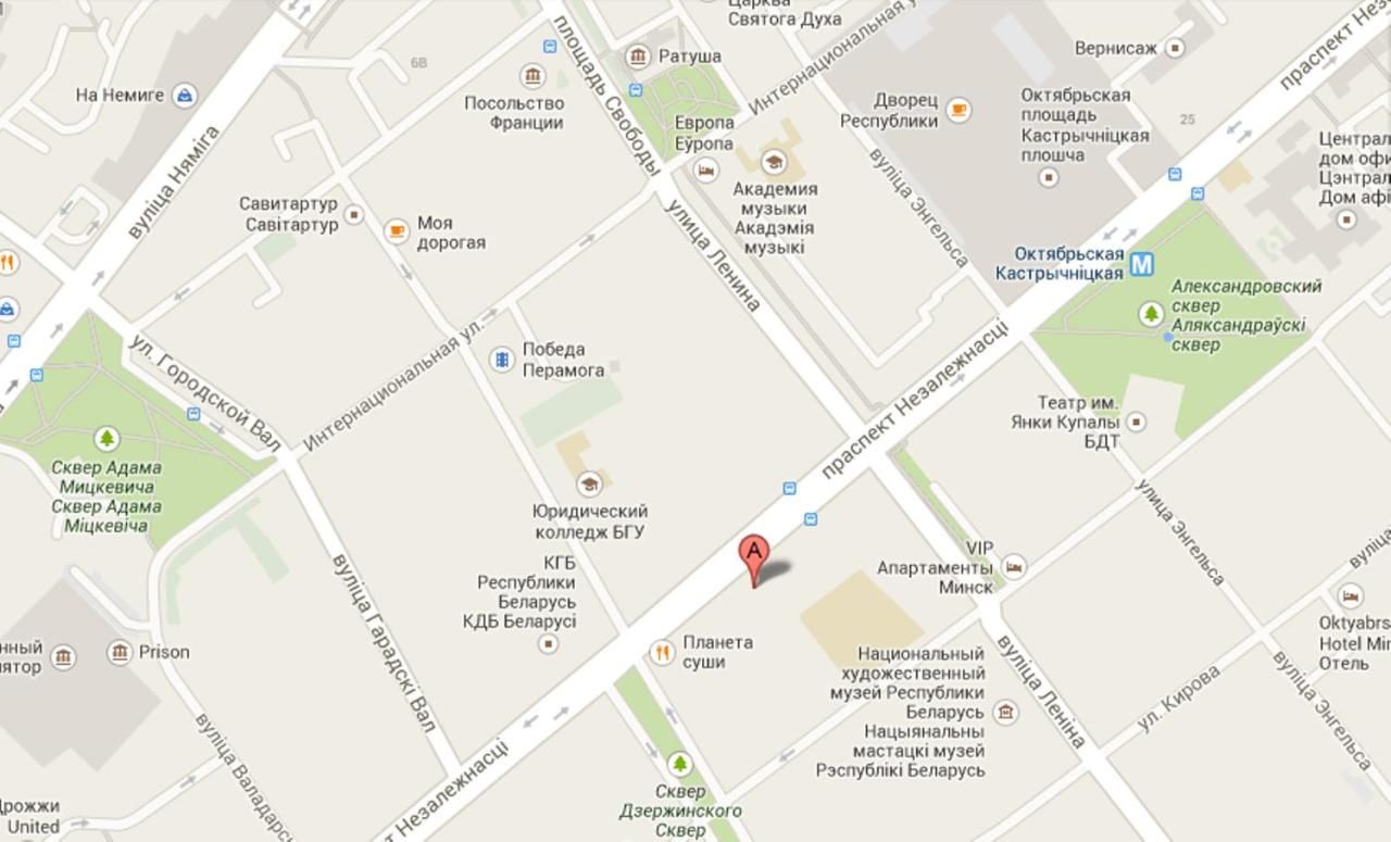 Апартаменты Apartments Minsk Минск