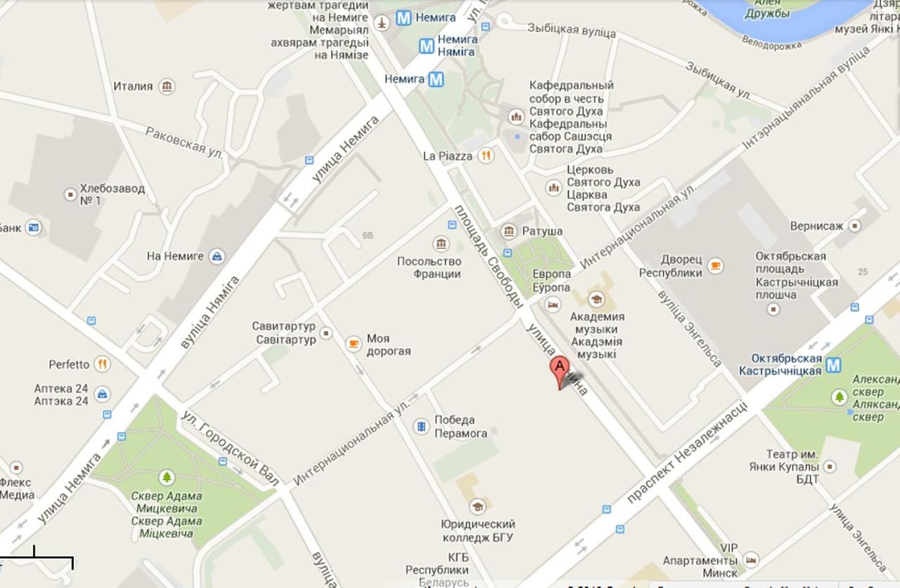 Апартаменты Apartments Minsk Минск