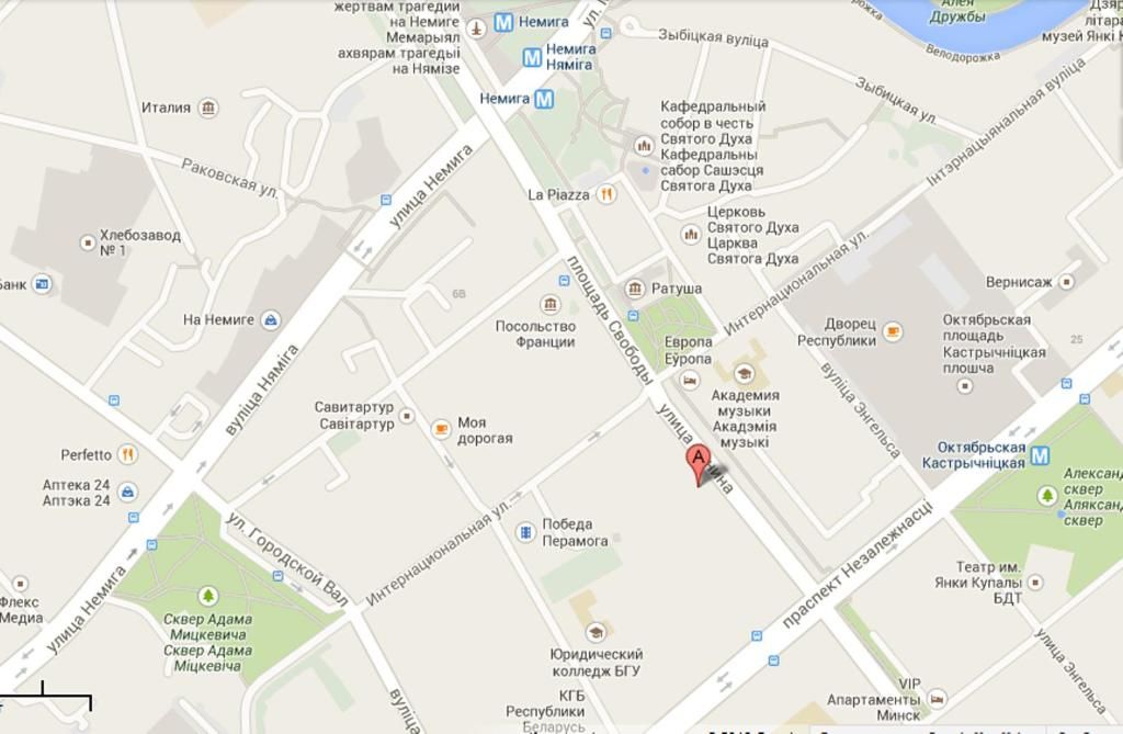 Апартаменты Apartments Minsk Минск