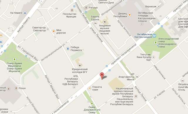 Апартаменты Apartments Minsk Минск-25