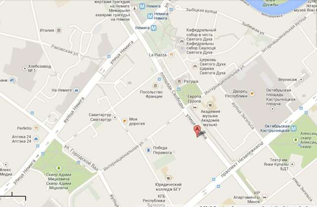 Апартаменты Apartments Minsk Минск-49