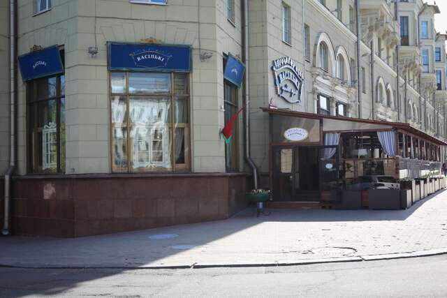 Апартаменты Apartments Minsk Минск-7